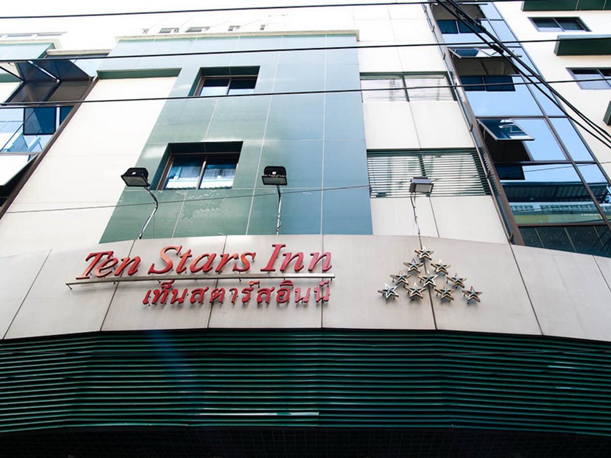 Ten Stars Hotel Bangkok Zewnętrze zdjęcie