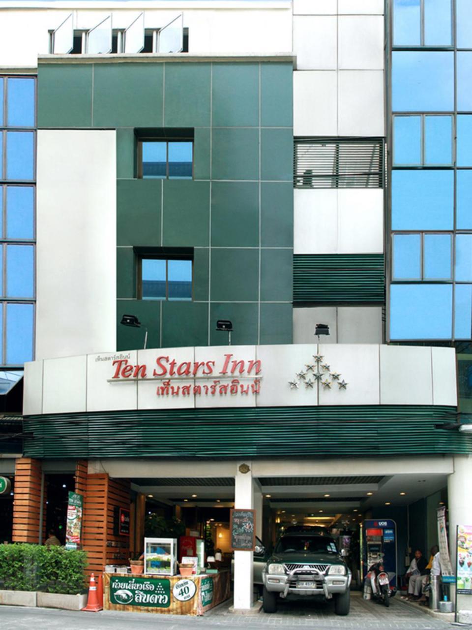 Ten Stars Hotel Bangkok Zewnętrze zdjęcie