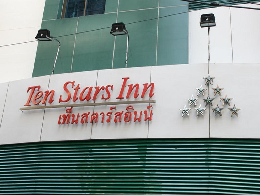 Ten Stars Hotel Bangkok Zewnętrze zdjęcie