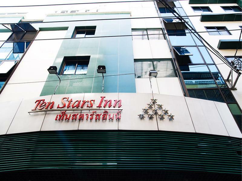 Ten Stars Hotel Bangkok Zewnętrze zdjęcie